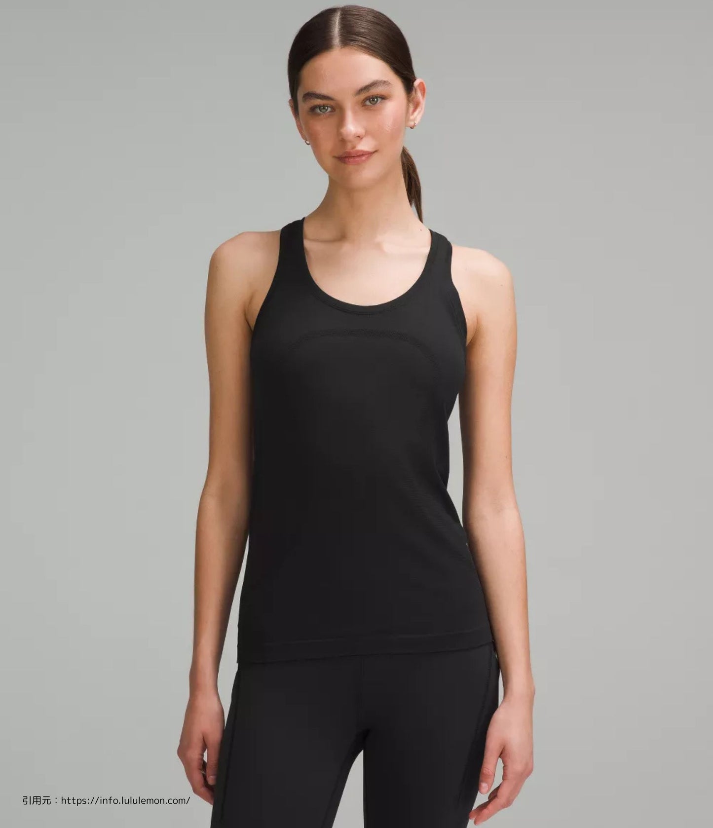 スウィフトリー テック レーサーバック 2.0 ヒップ丈(Swiftly Tech Racerback 2.0）