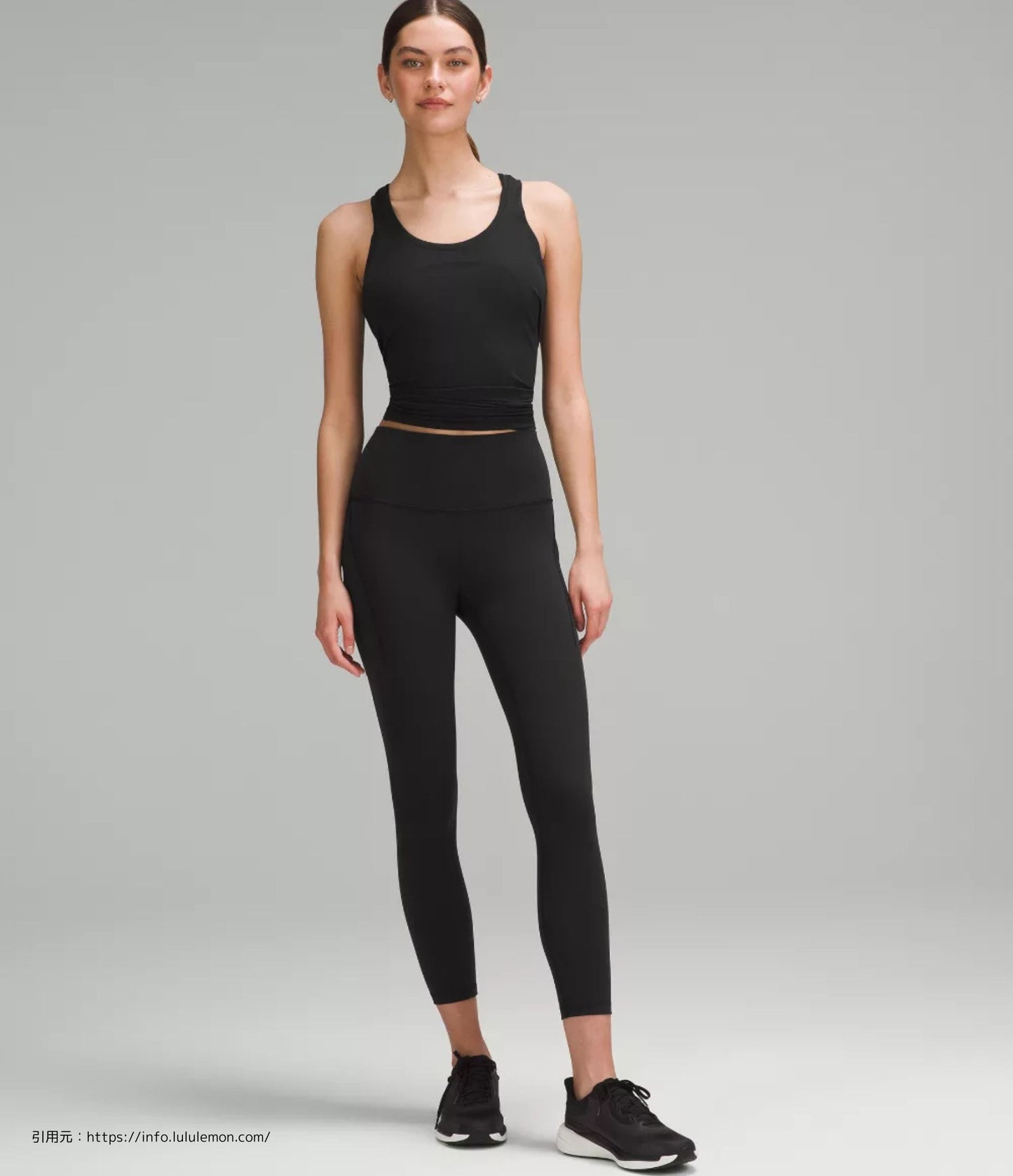 スウィフトリー テック レーサーバック 2.0 ヒップ丈(Swiftly Tech Racerback 2.0）