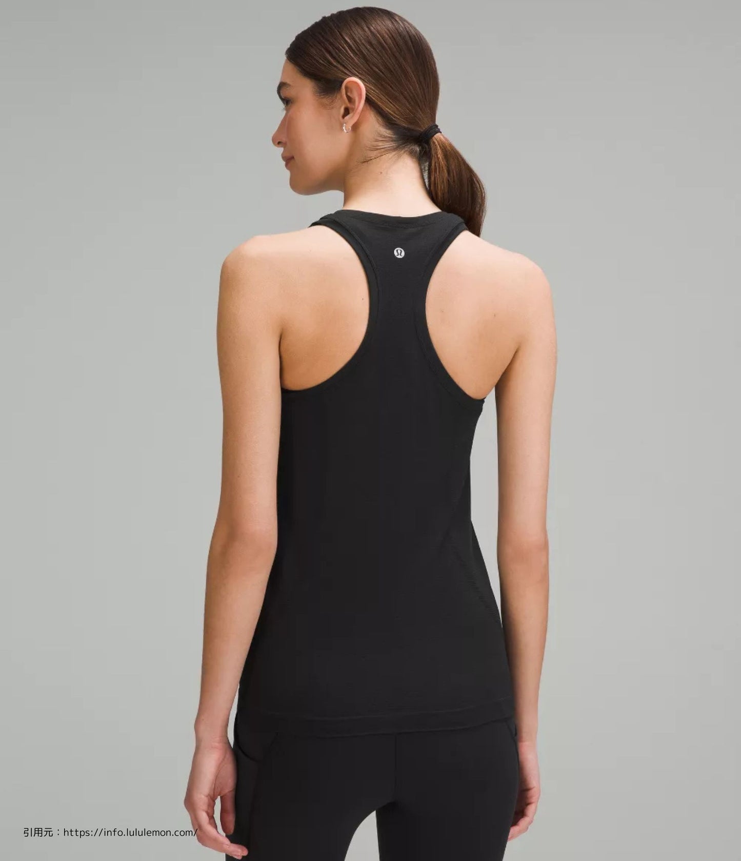 スウィフトリー テック レーサーバック 2.0 ヒップ丈(Swiftly Tech Racerback 2.0）