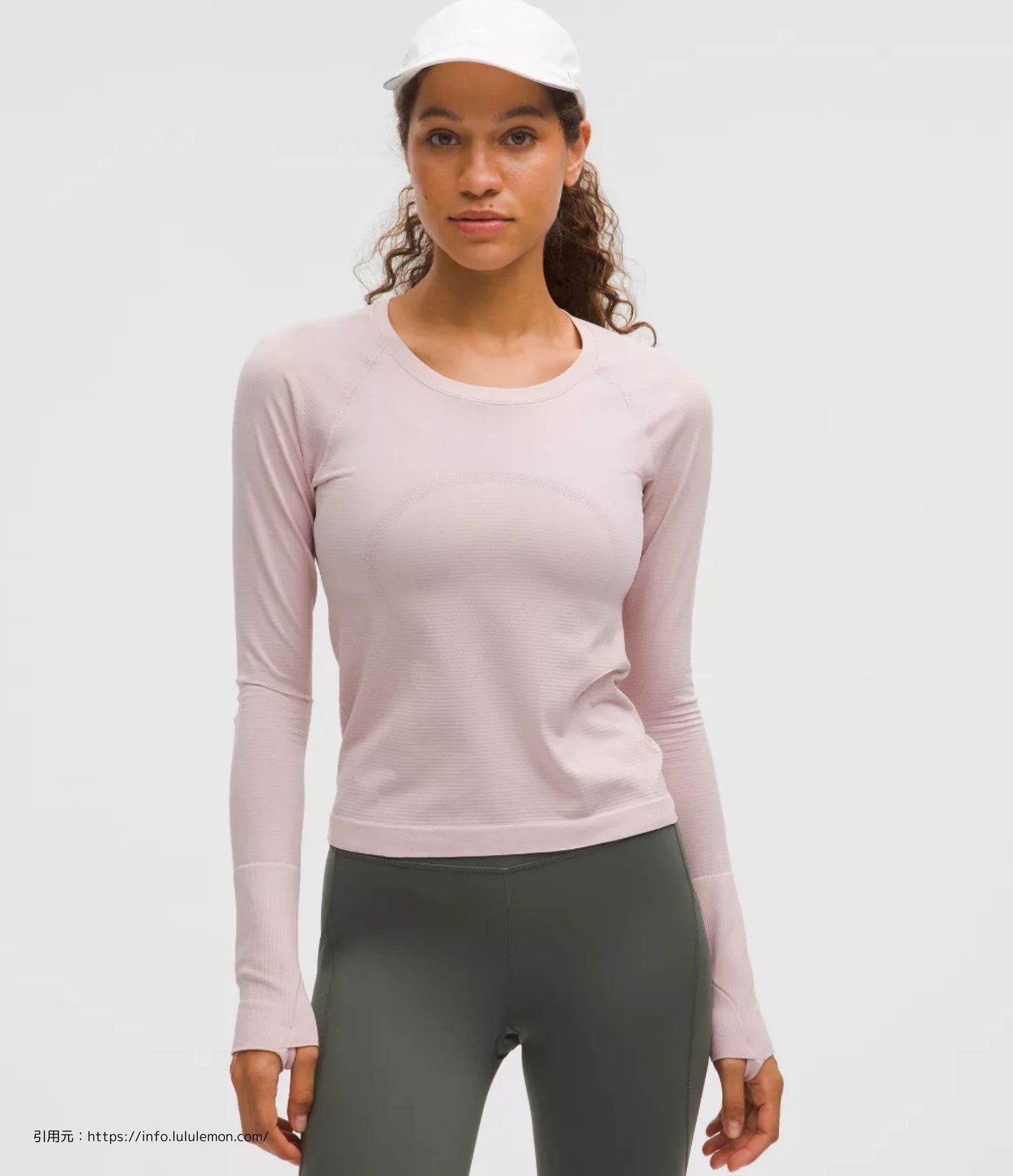 スウィフトリー テック ロング スリーブ 2.0  (Swiftly Tech Long Sleeve 2.0）