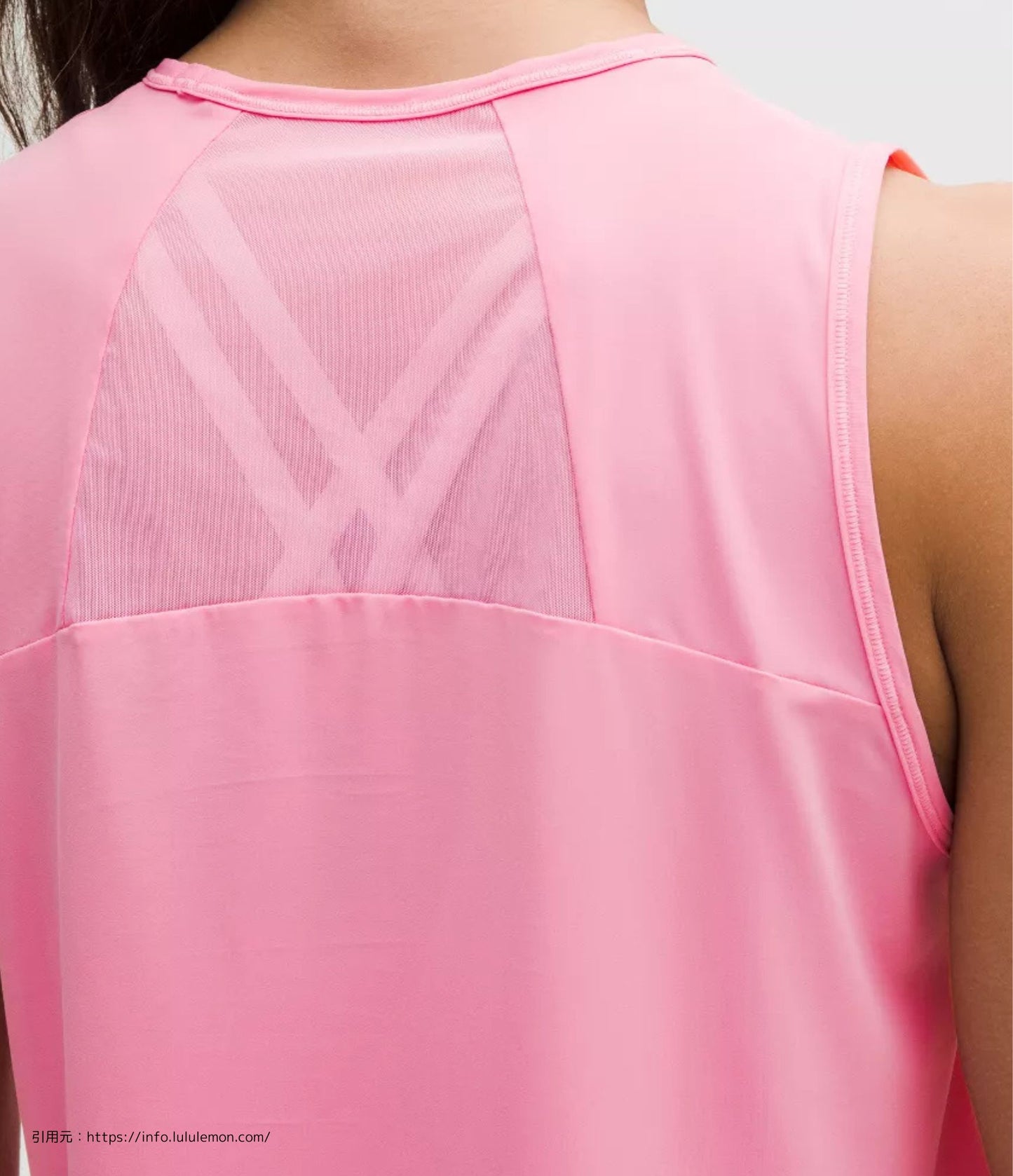 スカルプト  タンク トップ  (Sculpt Tank Top）