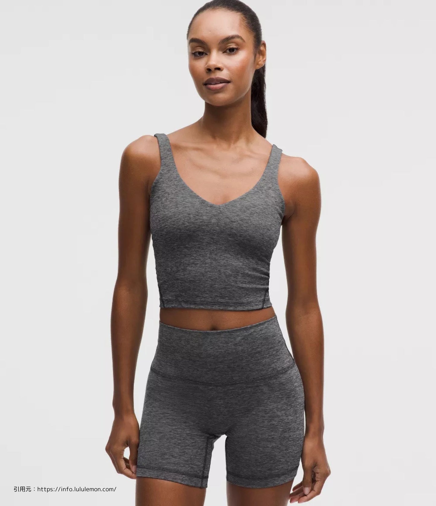 アライン タンク トップ (Align Tank Top）