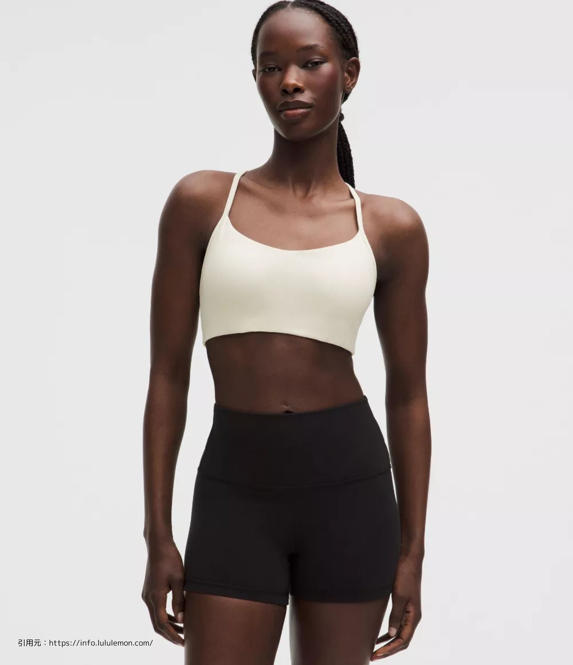スポーツブラ – ルルクラブ