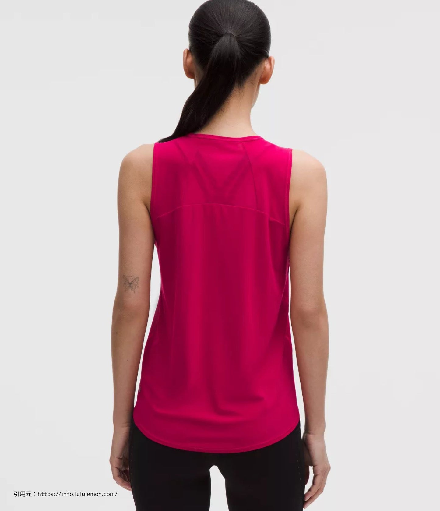 スカルプト  タンク トップ  (Sculpt Tank Top）