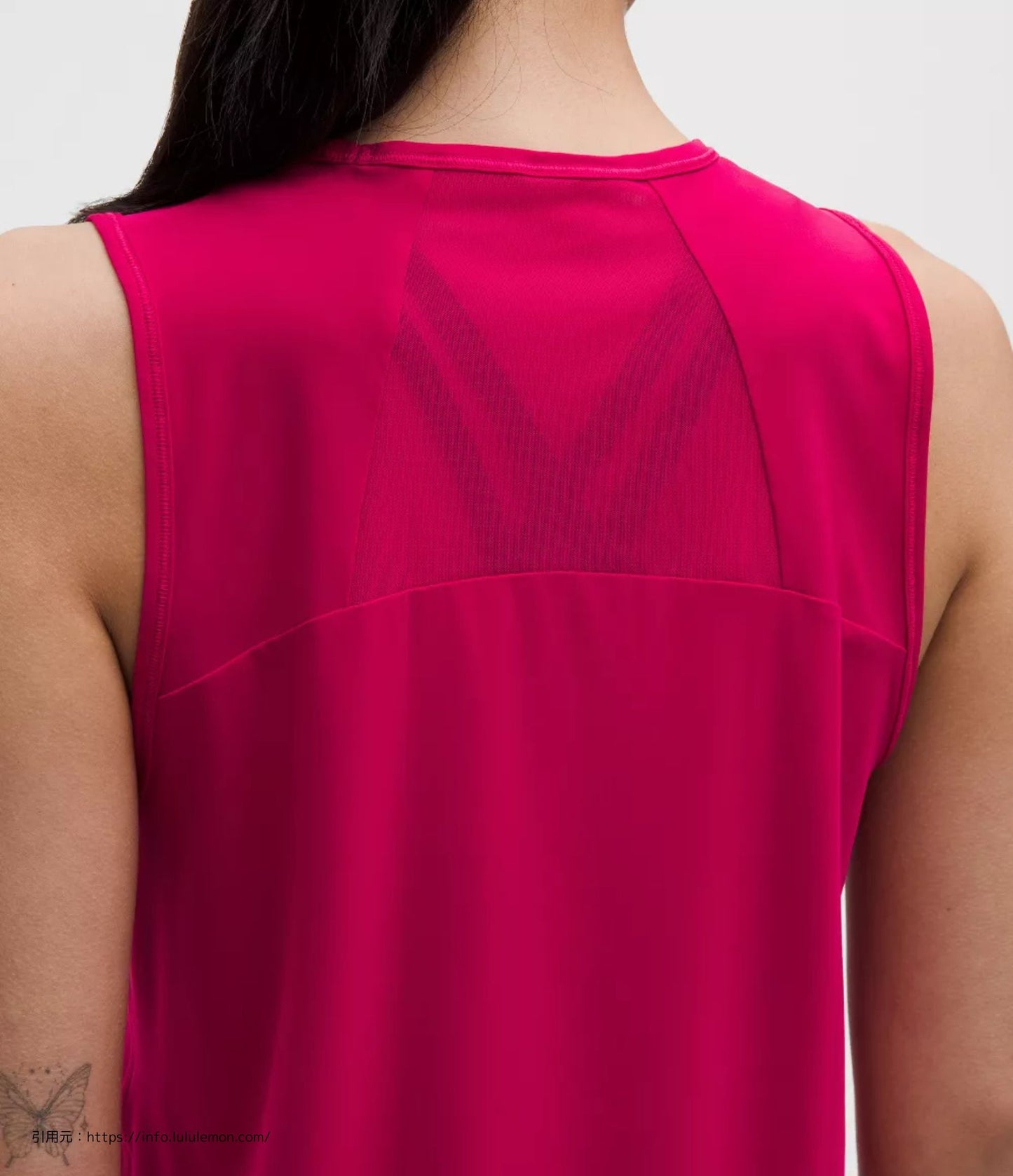 スカルプト  タンク トップ  (Sculpt Tank Top）