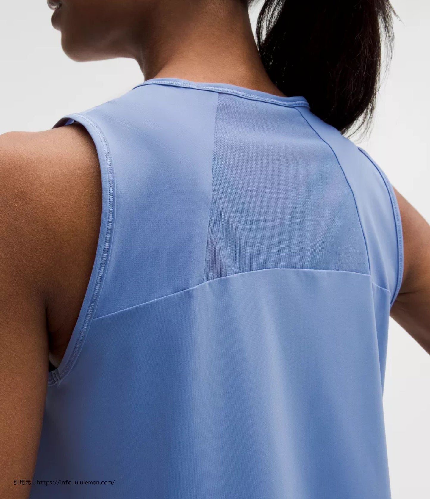 スカルプト  タンク トップ  (Sculpt Tank Top）