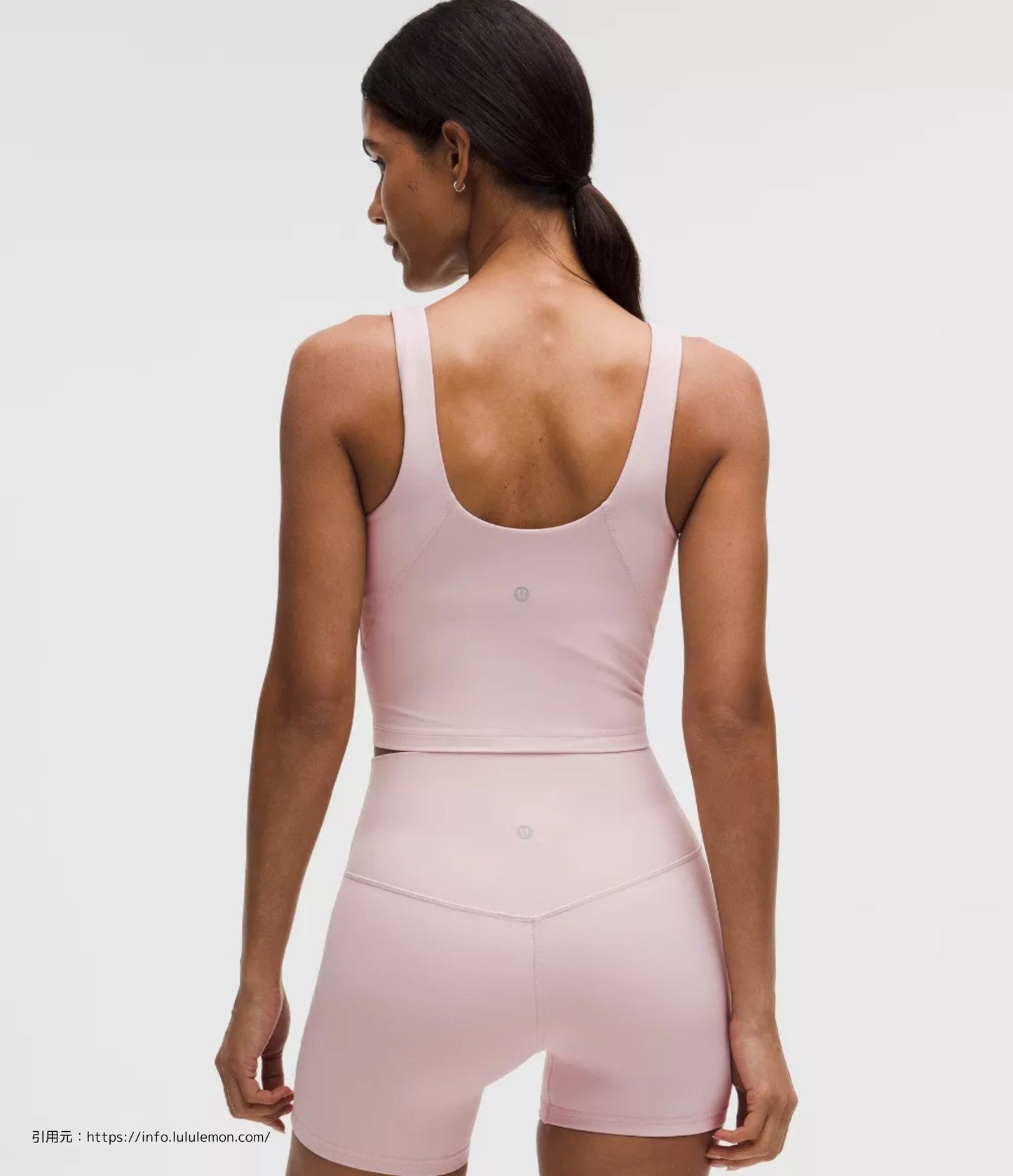 アライン タンク トップ (Align Tank Top）