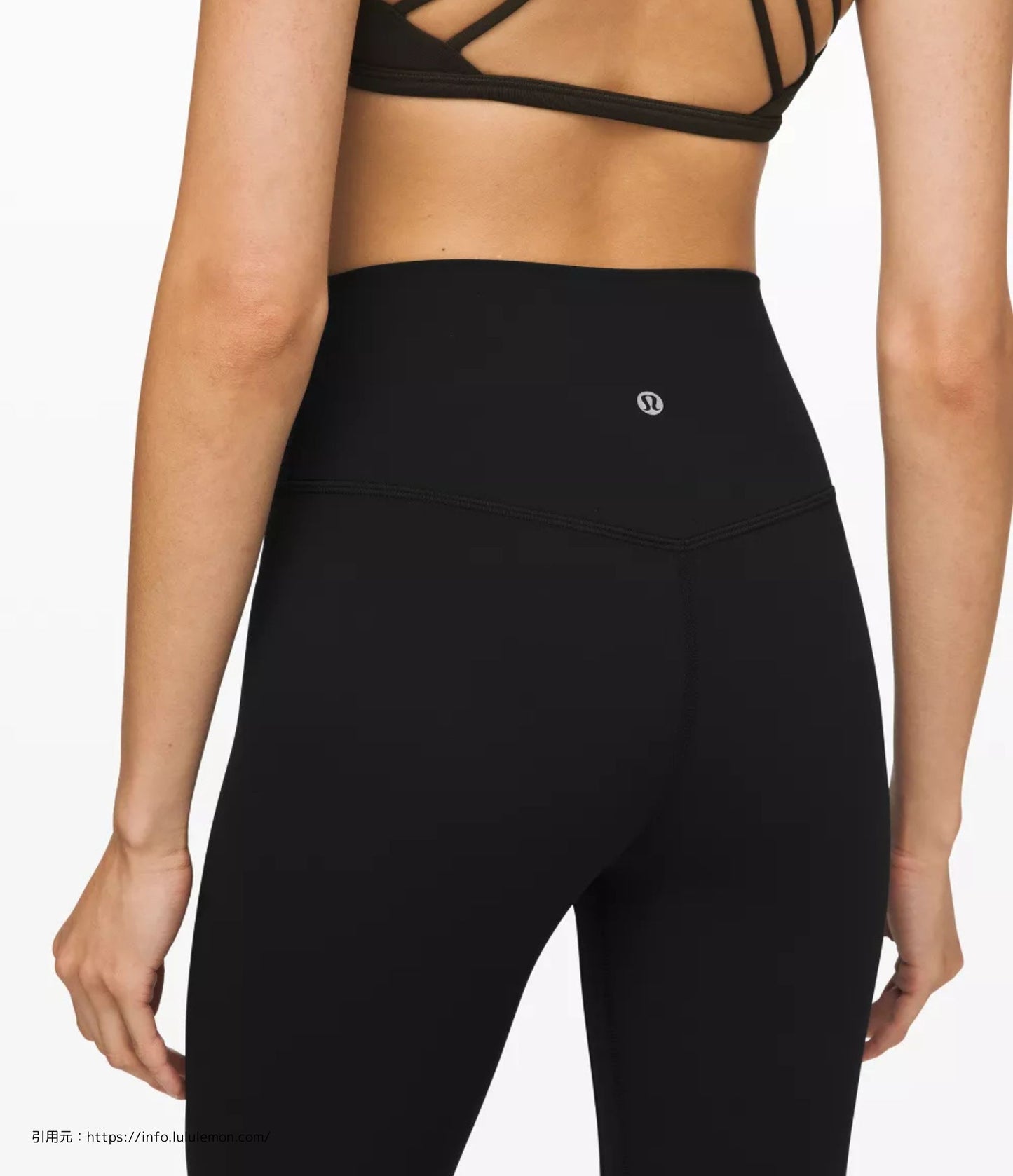 【ASIA FIT】アライン パンツ 24