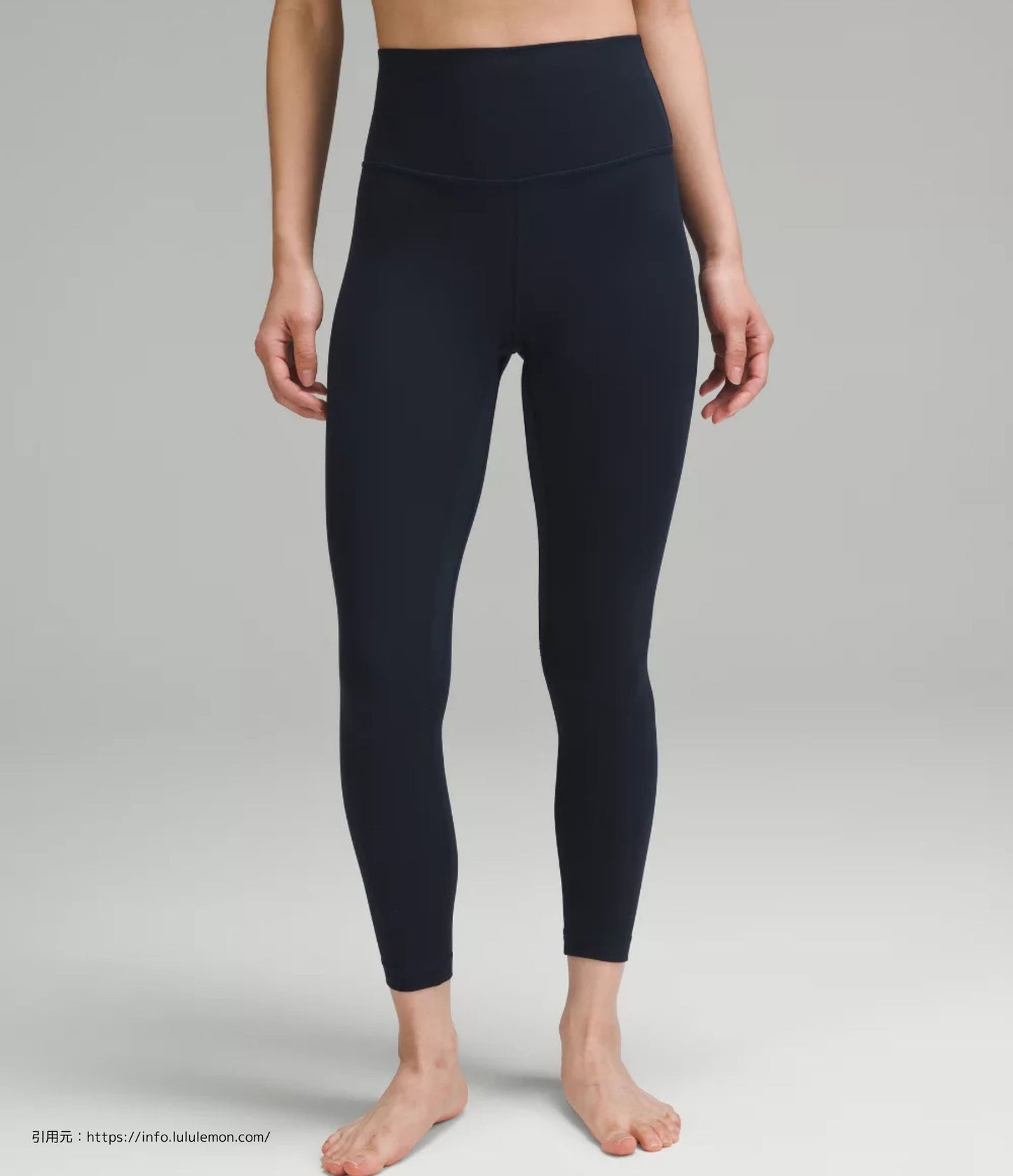【ASIA FIT】アライン パンツ 24
