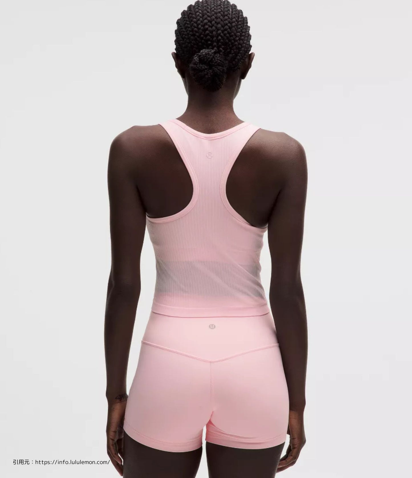 エブ トゥ ストリート クロップ レーサーバック タンクトップ