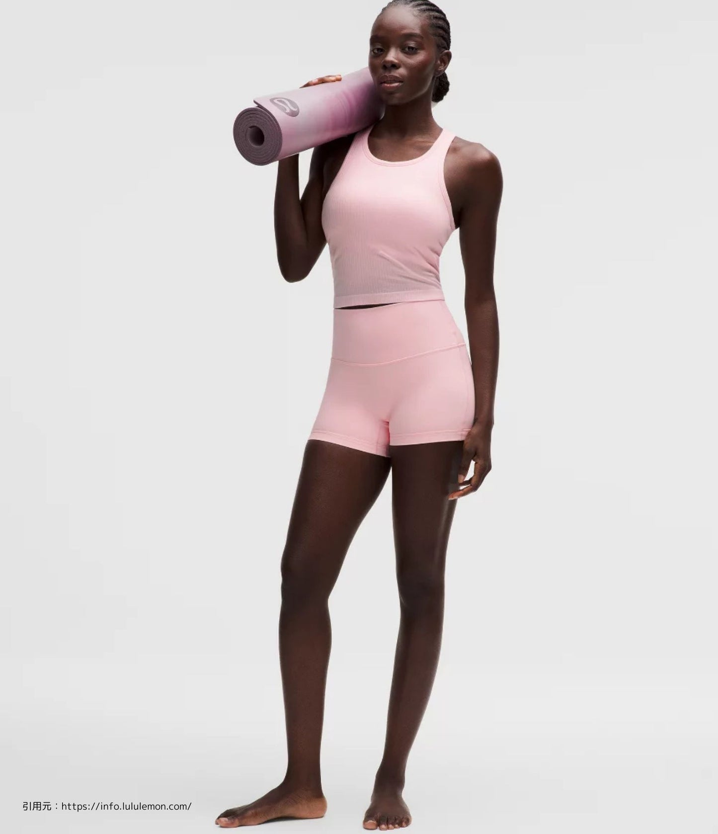 エブ トゥ ストリート クロップ レーサーバック タンクトップ