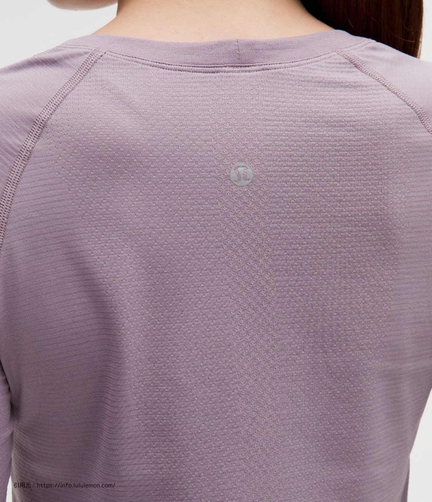 スウィフトリー テック ロング スリーブ 2.0 ウエスト丈 (Swiftly Tech Long Sleeve 2.0）