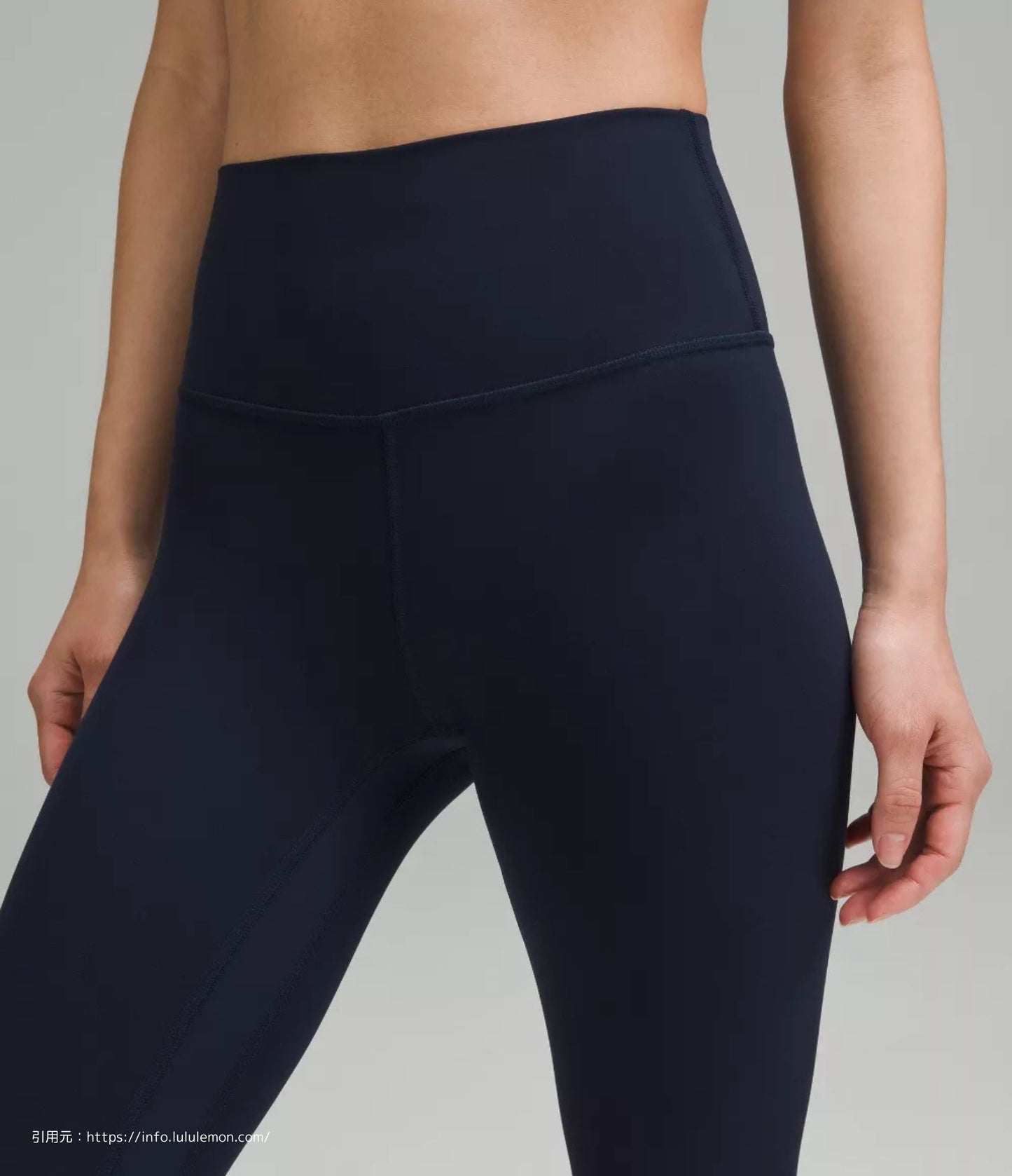 【ASIA FIT】アライン パンツ 24