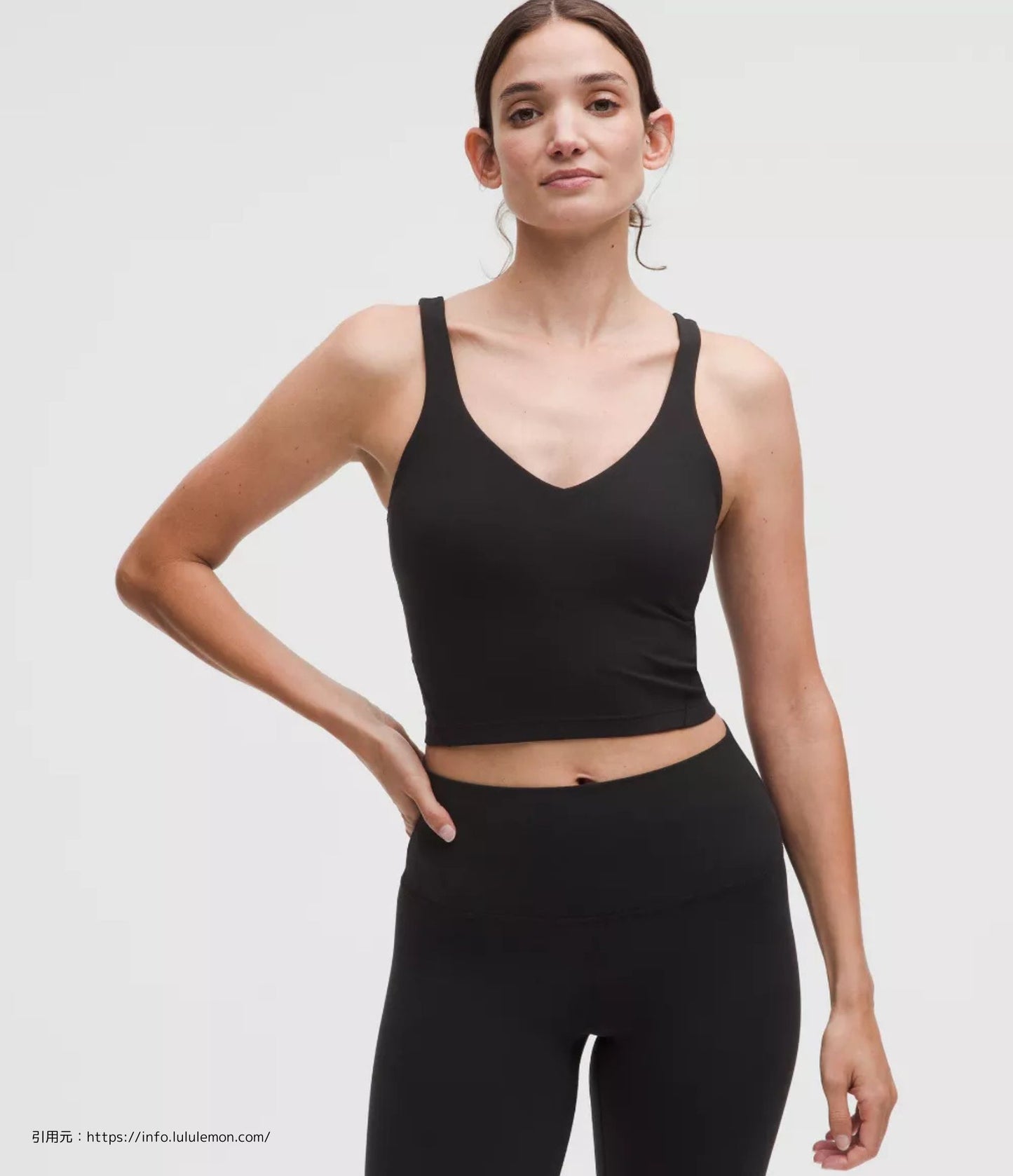 アライン タンク トップ (Align Tank Top）