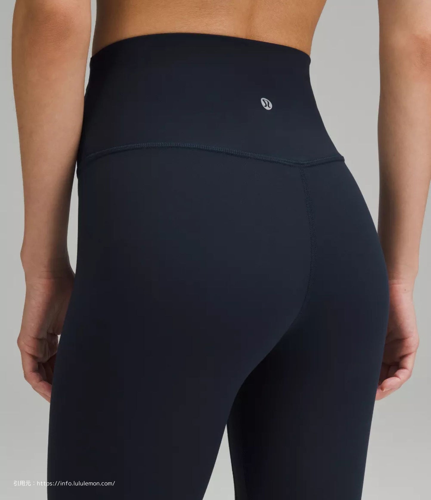 【ASIA FIT】アライン パンツ 24