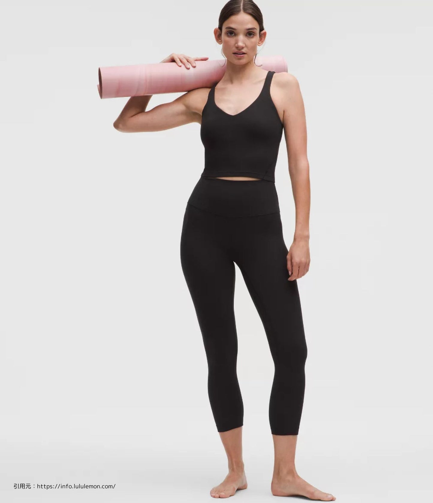 アライン タンク トップ (Align Tank Top）