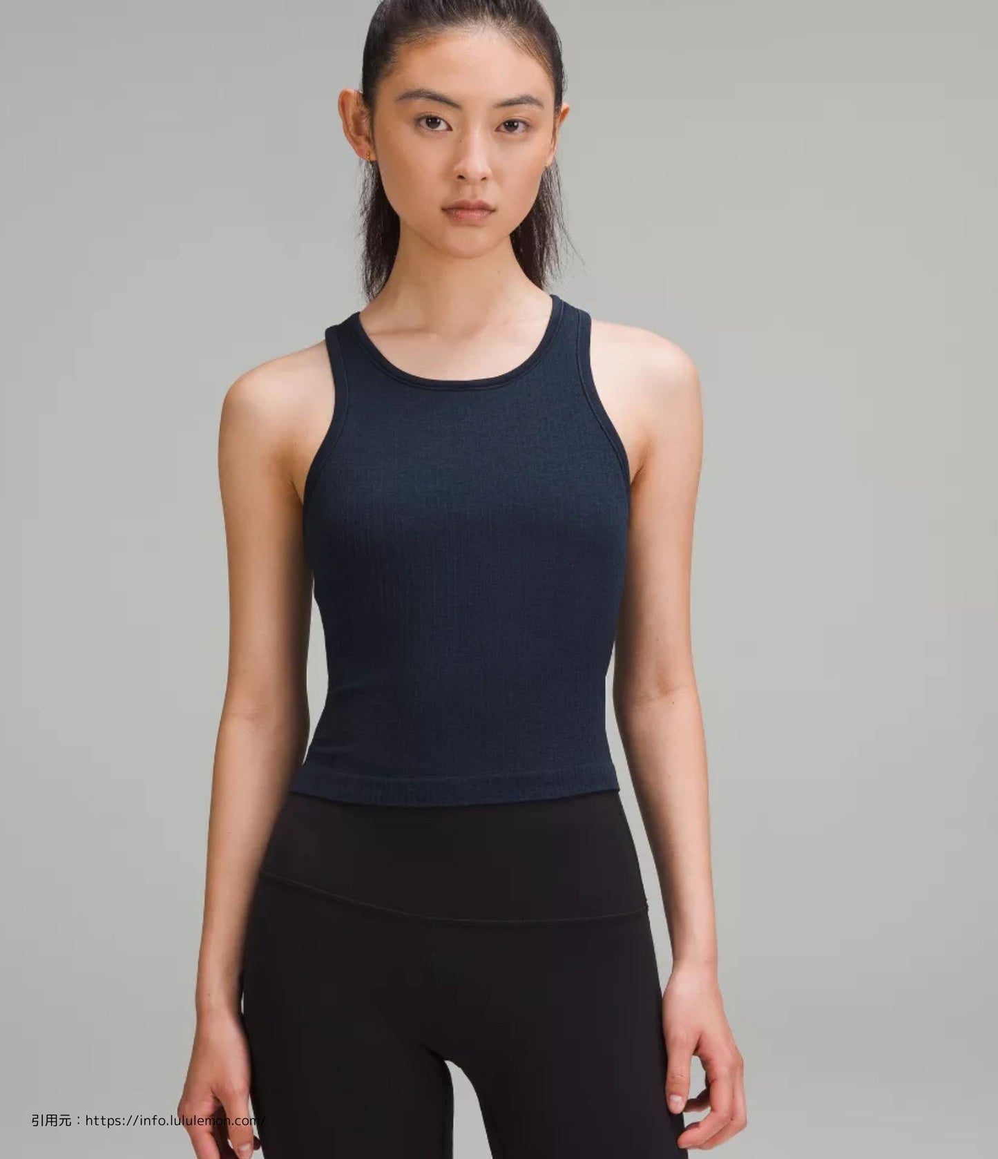 エブ トゥ ストリート クロップ レーサーバック タンクトップ