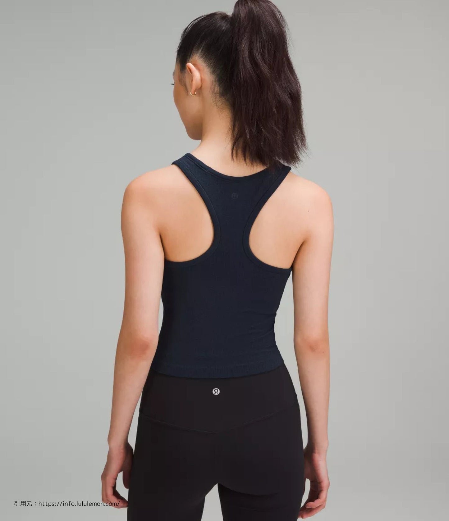 エブ トゥ ストリート クロップ レーサーバック タンクトップ