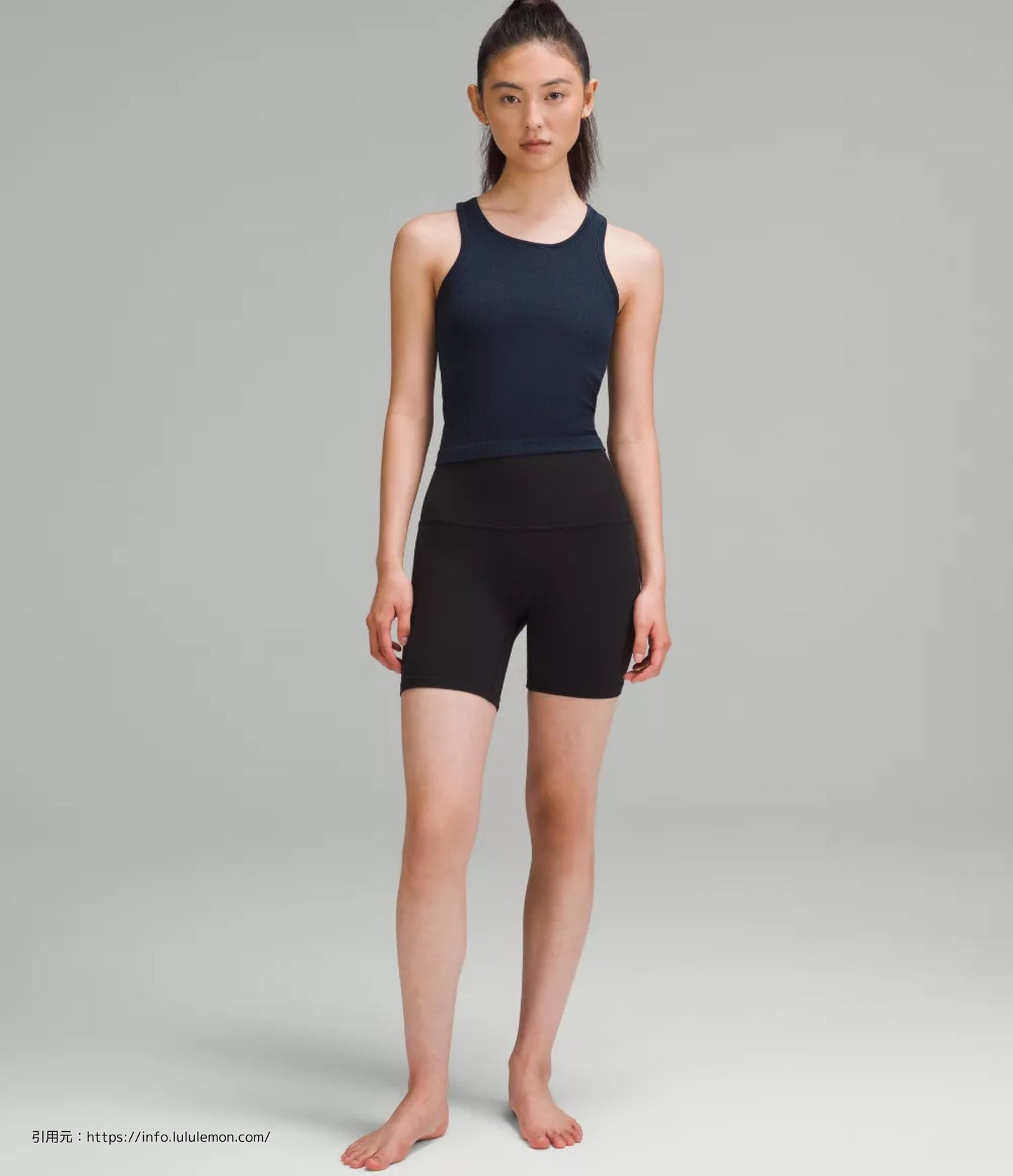 エブ トゥ ストリート クロップ レーサーバック タンクトップ