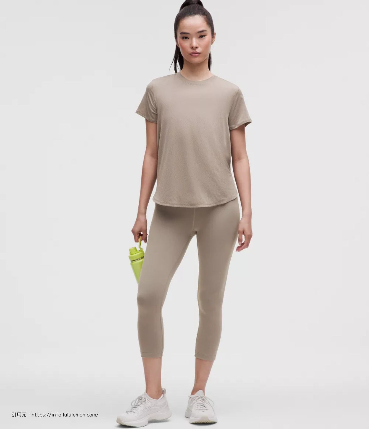 ワンダー トレイン ハイライズ クロップ パンツ 21 (Wunder Train High-Rise Crop 21)