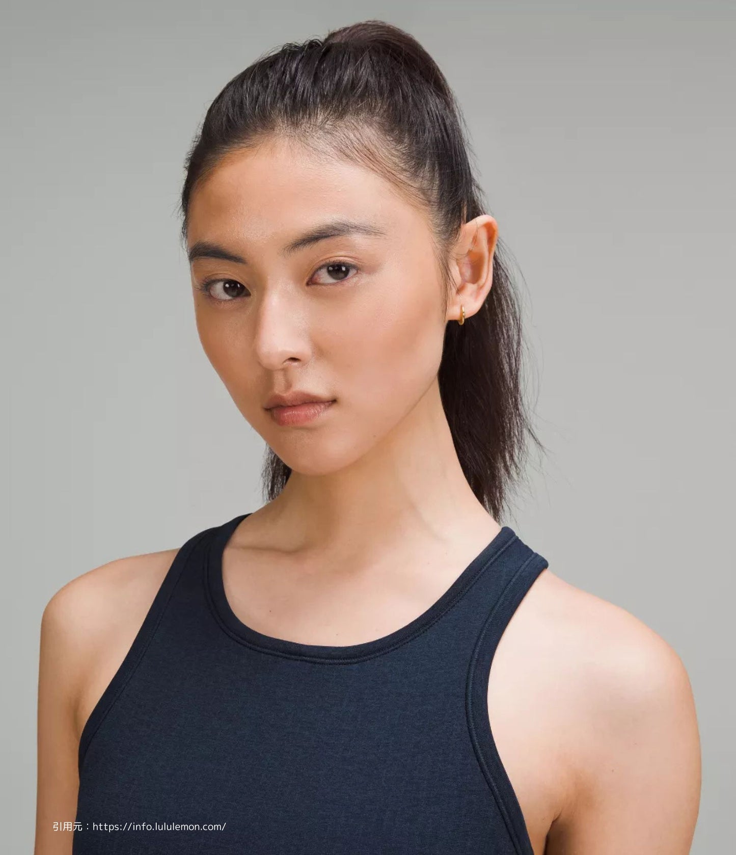 エブ トゥ ストリート クロップ レーサーバック タンクトップ