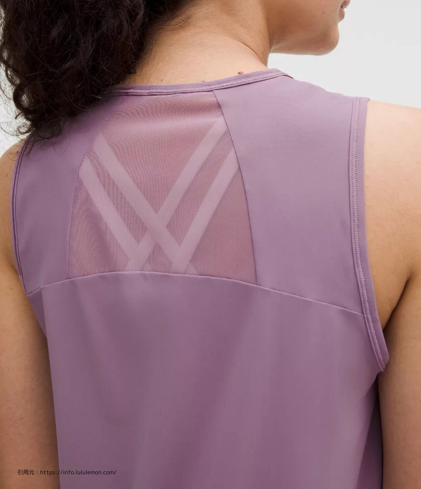 スカルプト  タンク トップ  (Sculpt Tank Top）
