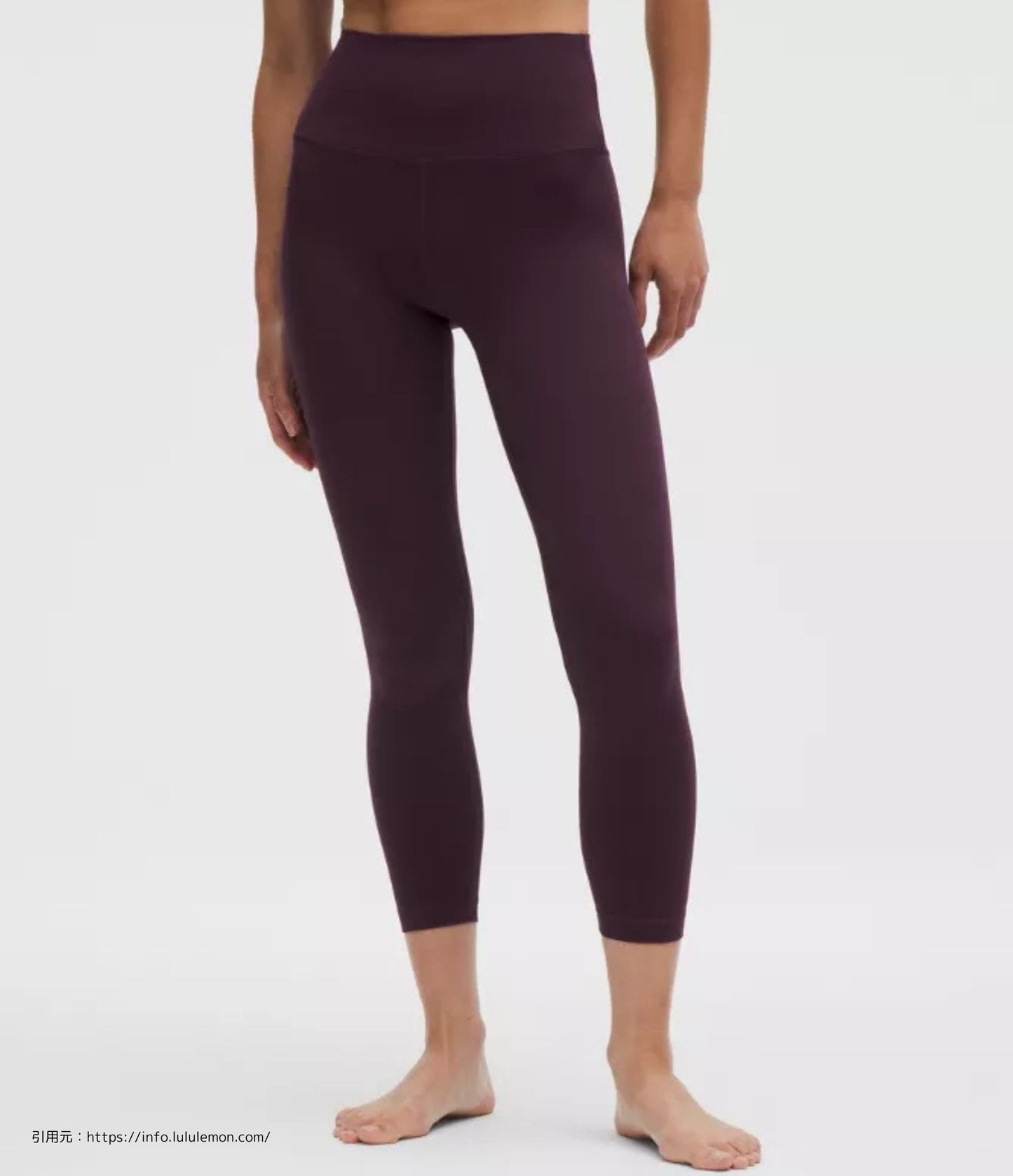 【ASIA FIT】アライン パンツ 24