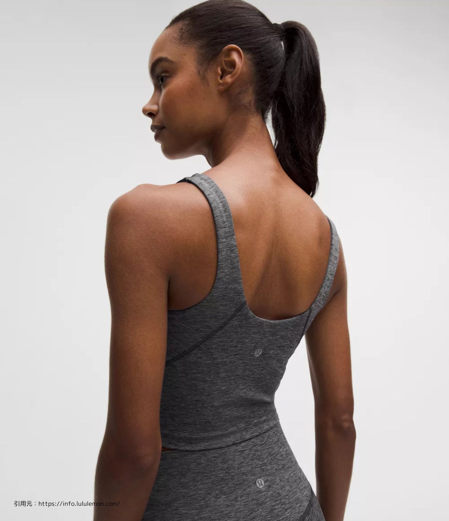 アライン タンク トップ (Align Tank Top）