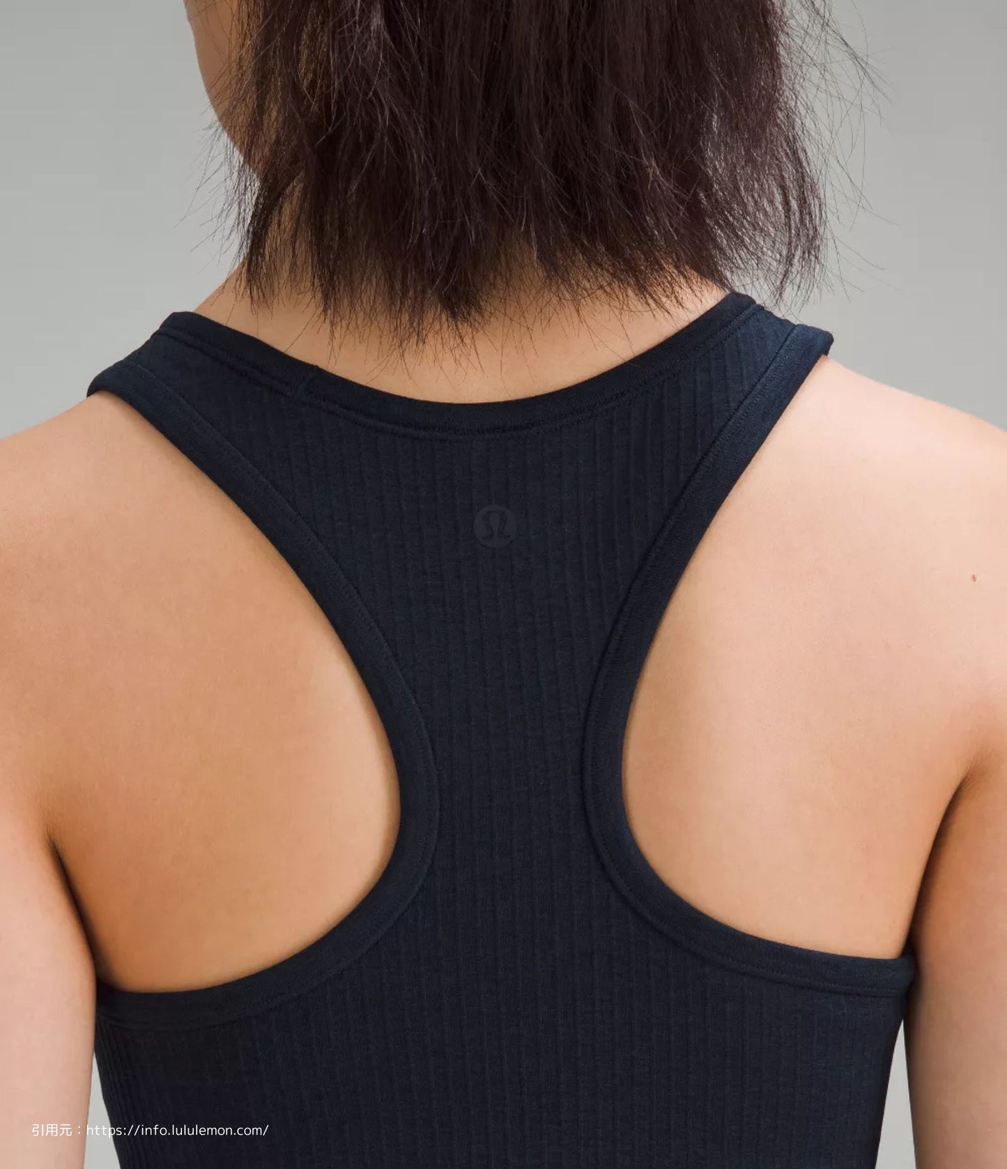 エブ トゥ ストリート クロップ レーサーバック タンクトップ