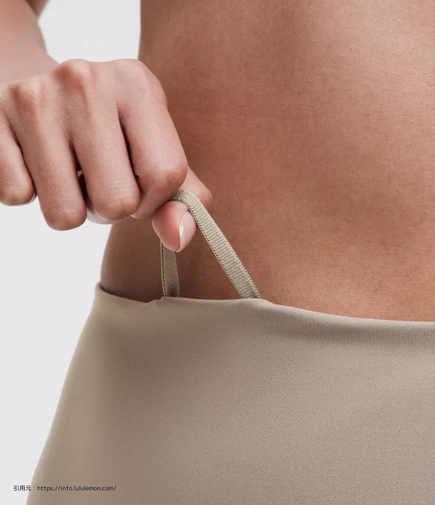 ワンダー トレイン ハイライズ クロップ パンツ 21 (Wunder Train High-Rise Crop 21)