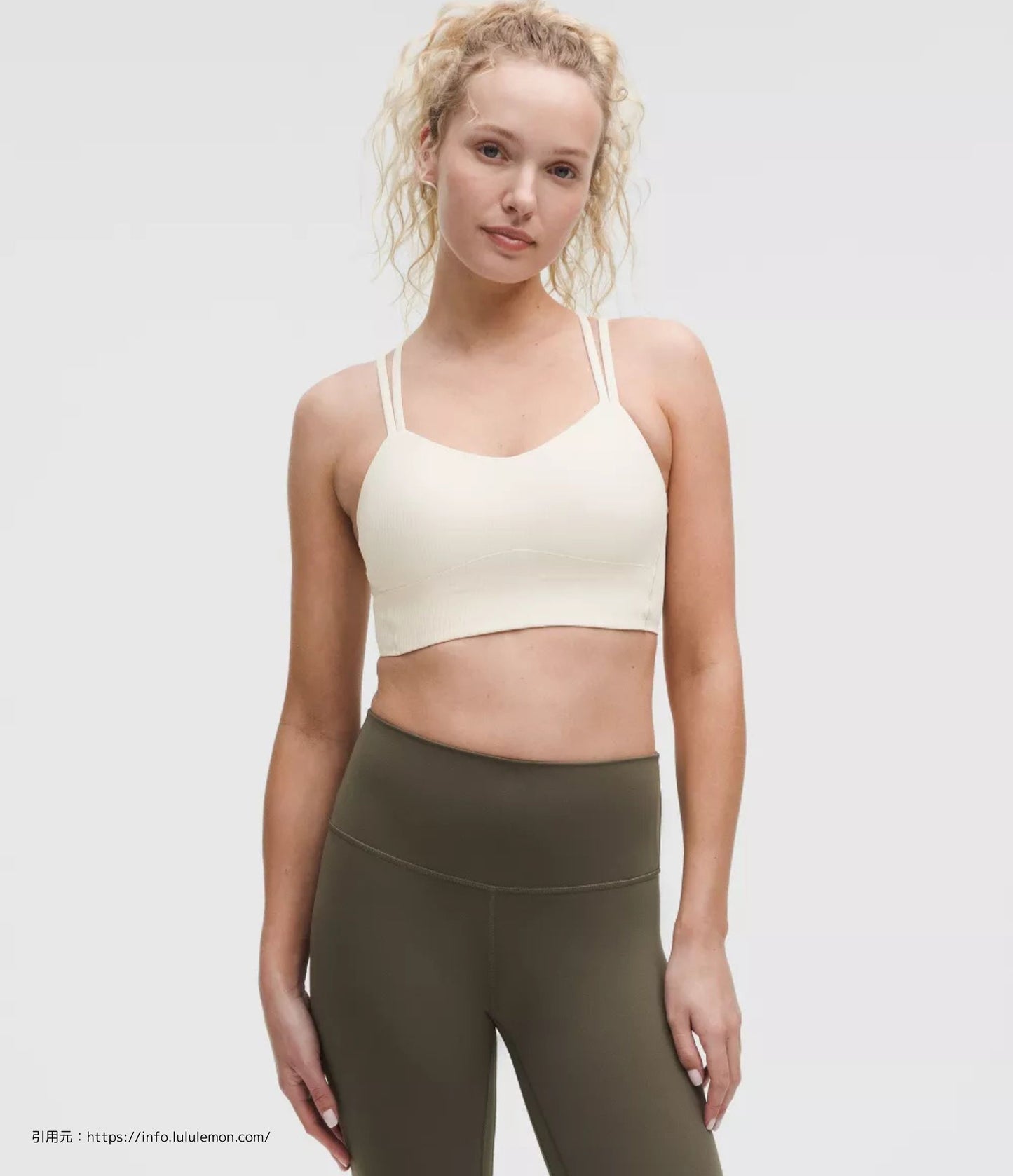 ライク ア クラウド リブ ロング ラインブラ(Like a Cloud Bra Long Line Light Support）