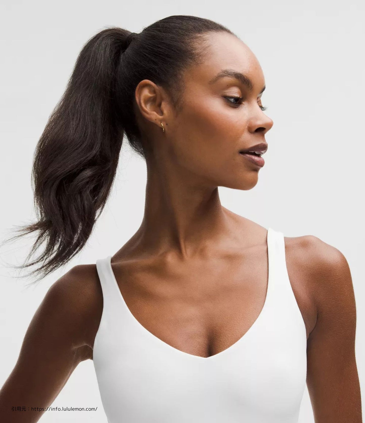 アライン ウエスト レングス タンク トップ (Align  Waist-Length Tank Top）