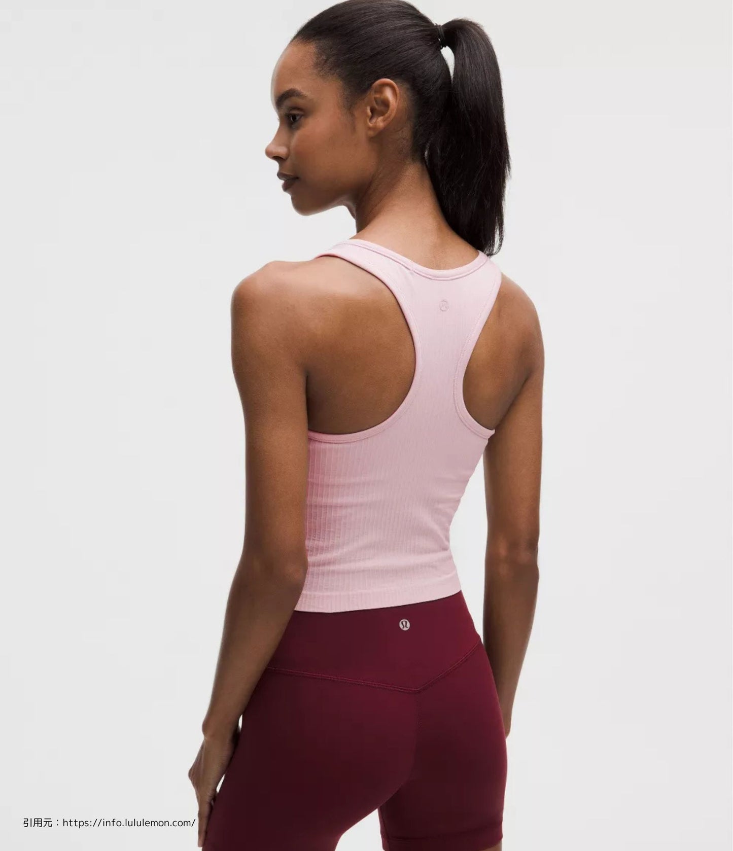 エブ トゥ ストリート クロップ レーサーバック タンクトップ