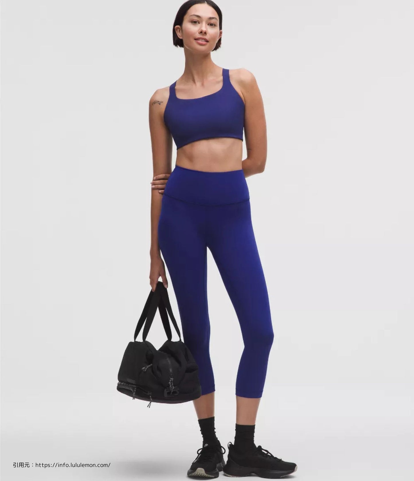 ワンダー トレイン ハイライズ クロップ パンツ 21 (Wunder Train High-Rise Crop 21)