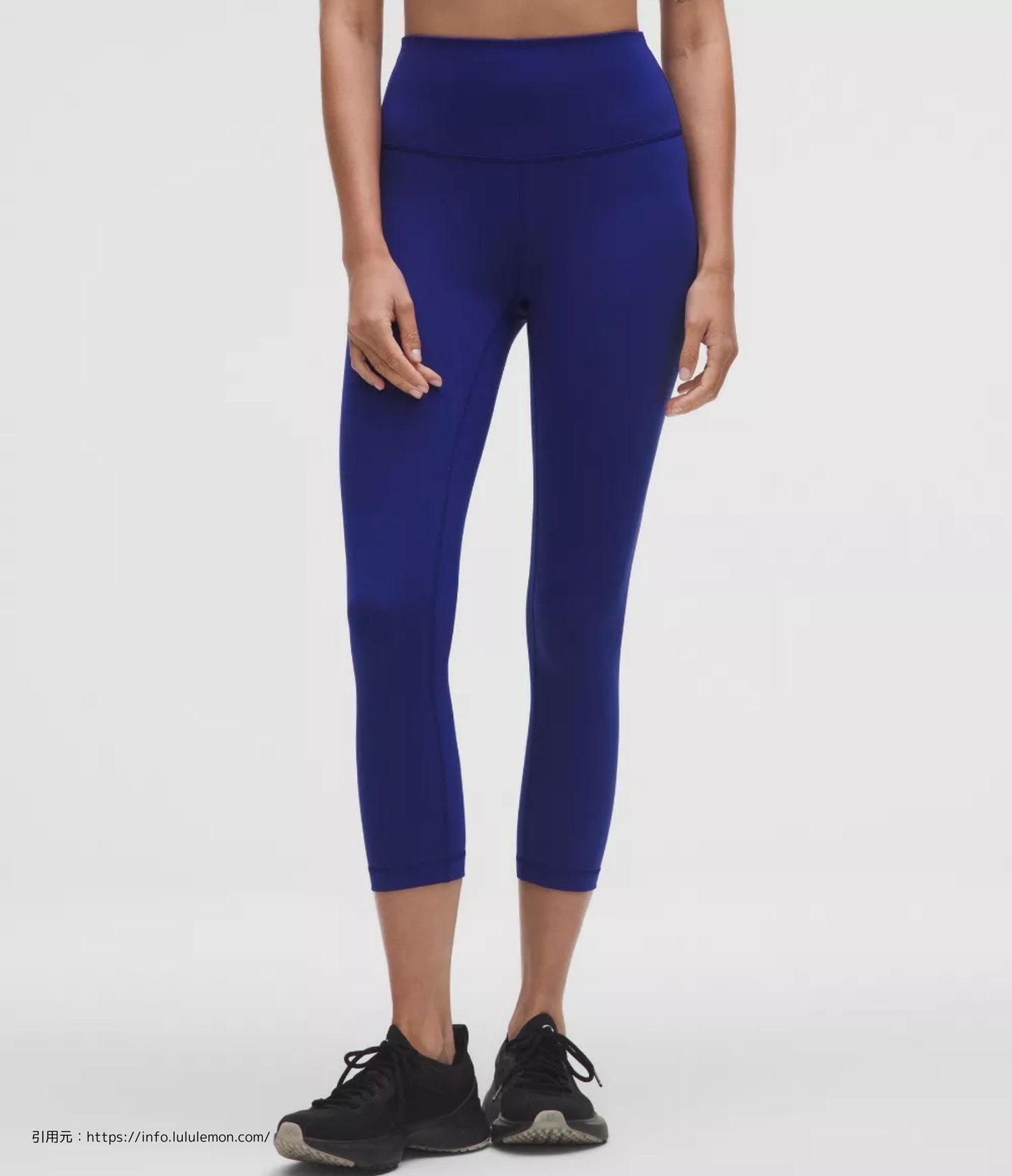 ワンダー トレイン ハイライズ クロップ パンツ 21 (Wunder Train High-Rise Crop 21)