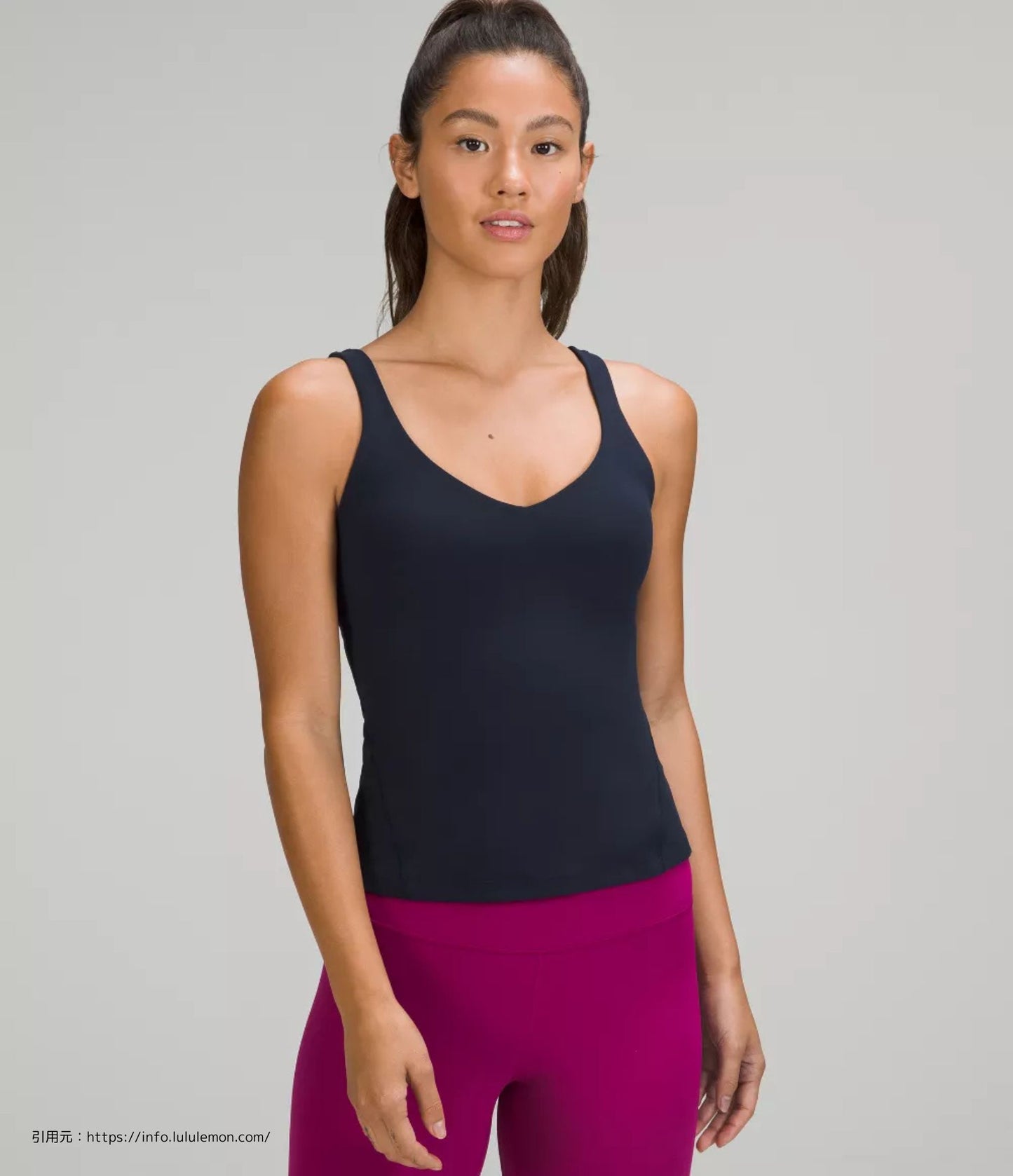 アライン ウエスト レングス タンク トップ (Align  Waist-Length Tank Top）