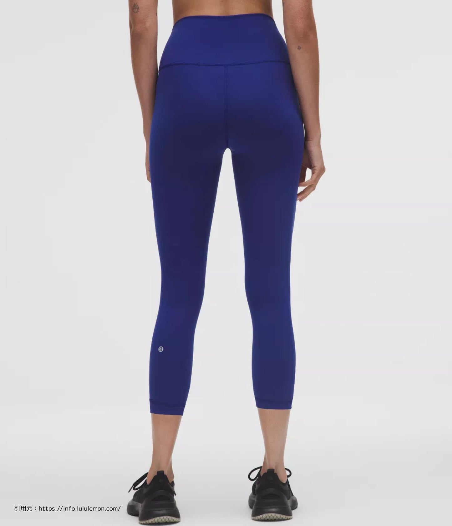 ワンダー トレイン ハイライズ クロップ パンツ 21 (Wunder Train High-Rise Crop 21)