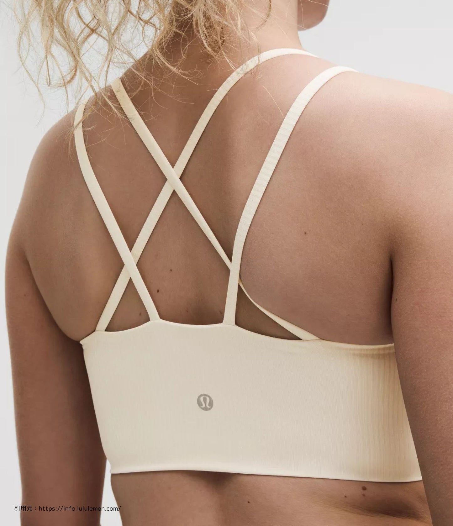 ライク ア クラウド リブ ロング ラインブラ(Like a Cloud Bra Long Line Light Support）