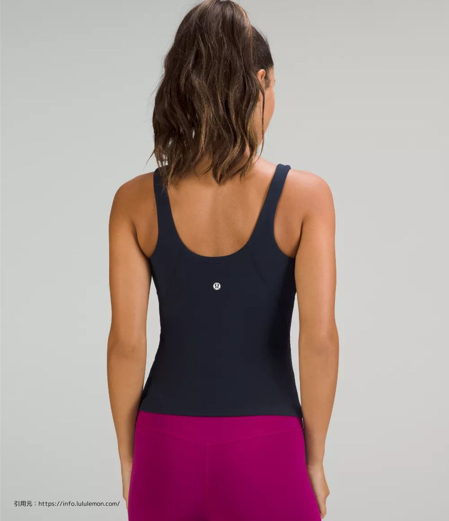 アライン ウエスト レングス タンク トップ (Align  Waist-Length Tank Top）