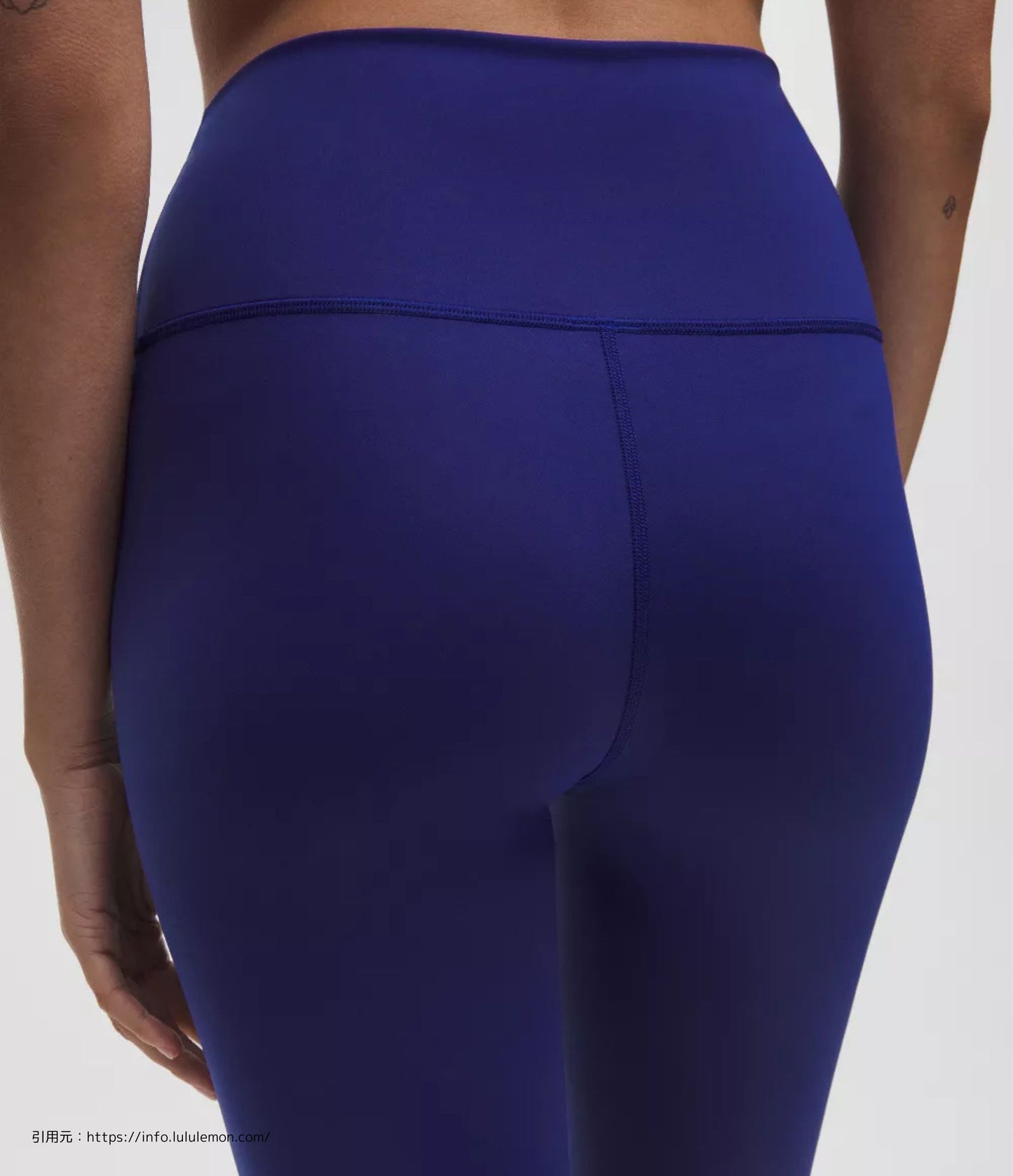 ワンダー トレイン ハイライズ クロップ パンツ 21 (Wunder Train High-Rise Crop 21)