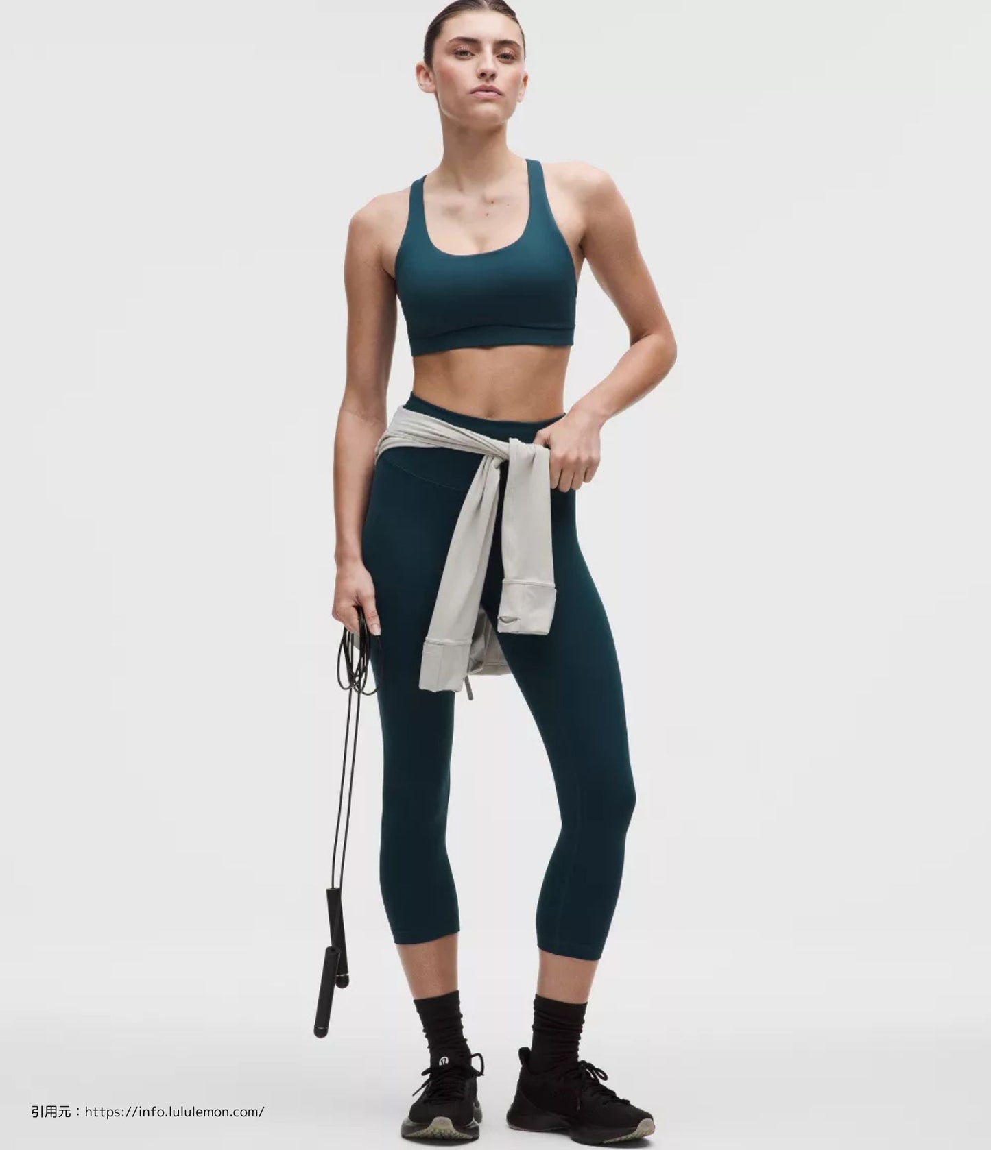 ワンダー トレイン ハイライズ クロップ パンツ 21 (Wunder Train High-Rise Crop 21)