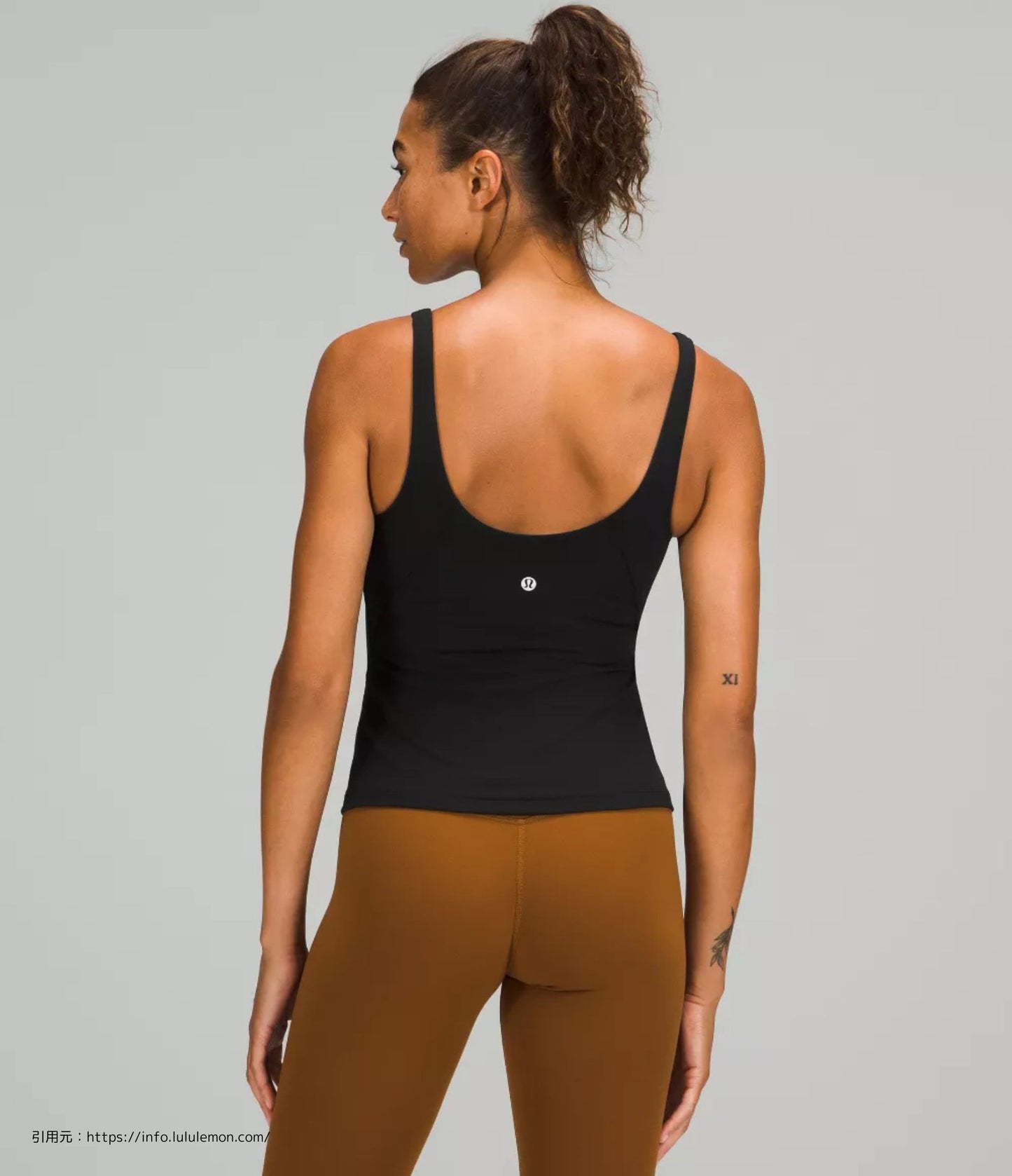 アライン ウエスト レングス タンク トップ (Align  Waist-Length Tank Top）