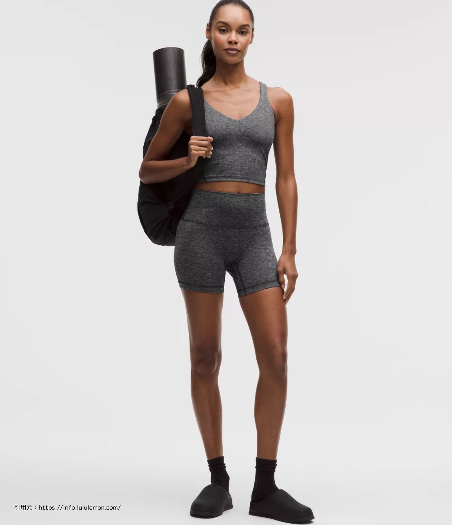 アライン タンク トップ (Align Tank Top）