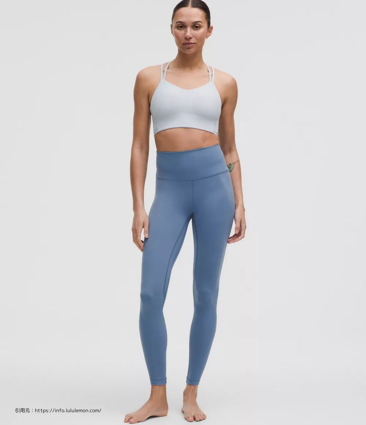 ライク ア クラウド リブ ロング ラインブラ(Like a Cloud Bra Long Line Light Support）