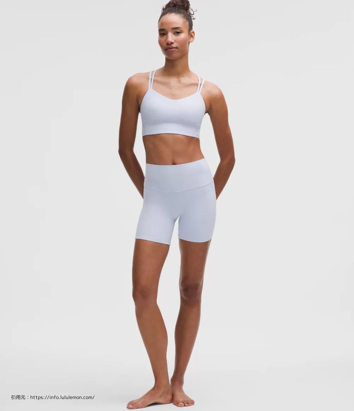 ライク ア クラウド リブ ロング ラインブラ(Like a Cloud Bra Long Line Light Support）