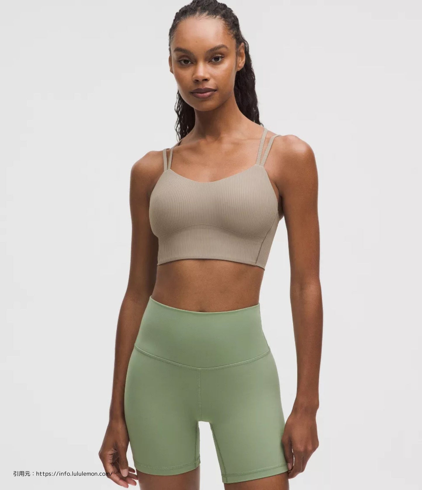 ライク ア クラウド リブ ロング ラインブラ(Like a Cloud Bra Long Line Light Support）