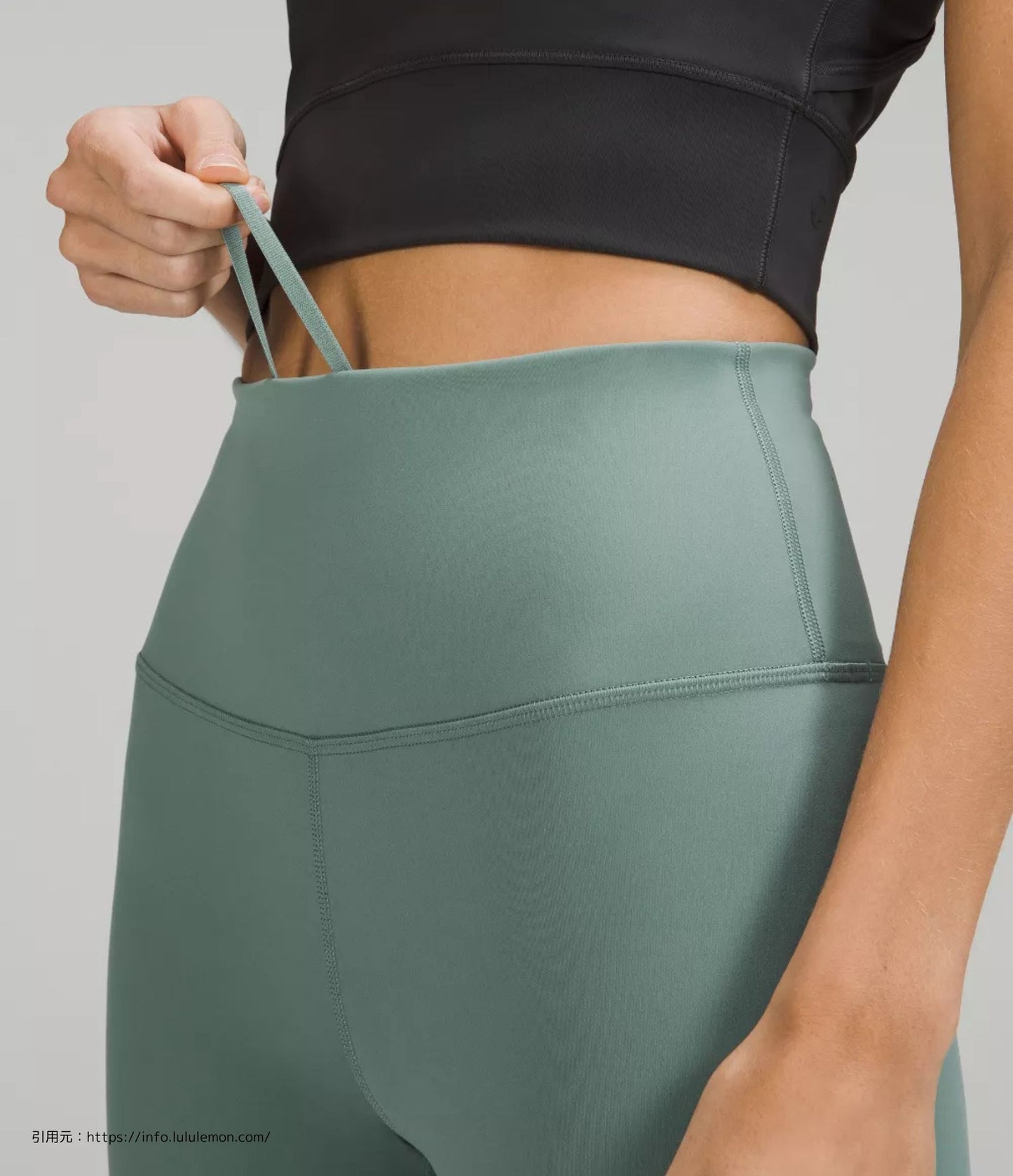 ワンダー トレイン ハイライズ クロップ パンツ 21 (Wunder Train High-Rise Crop 21)