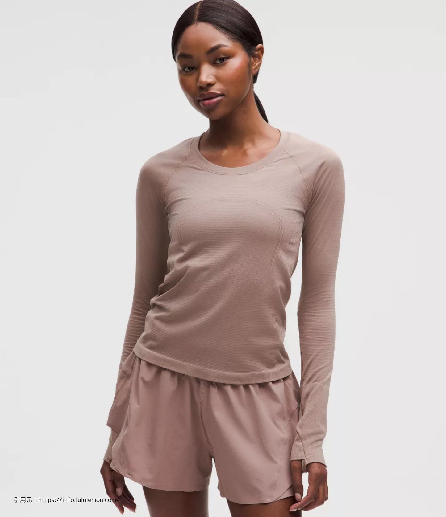 スウィフトリー テック ロング スリーブ 2.0  (Swiftly Tech Long Sleeve 2.0）