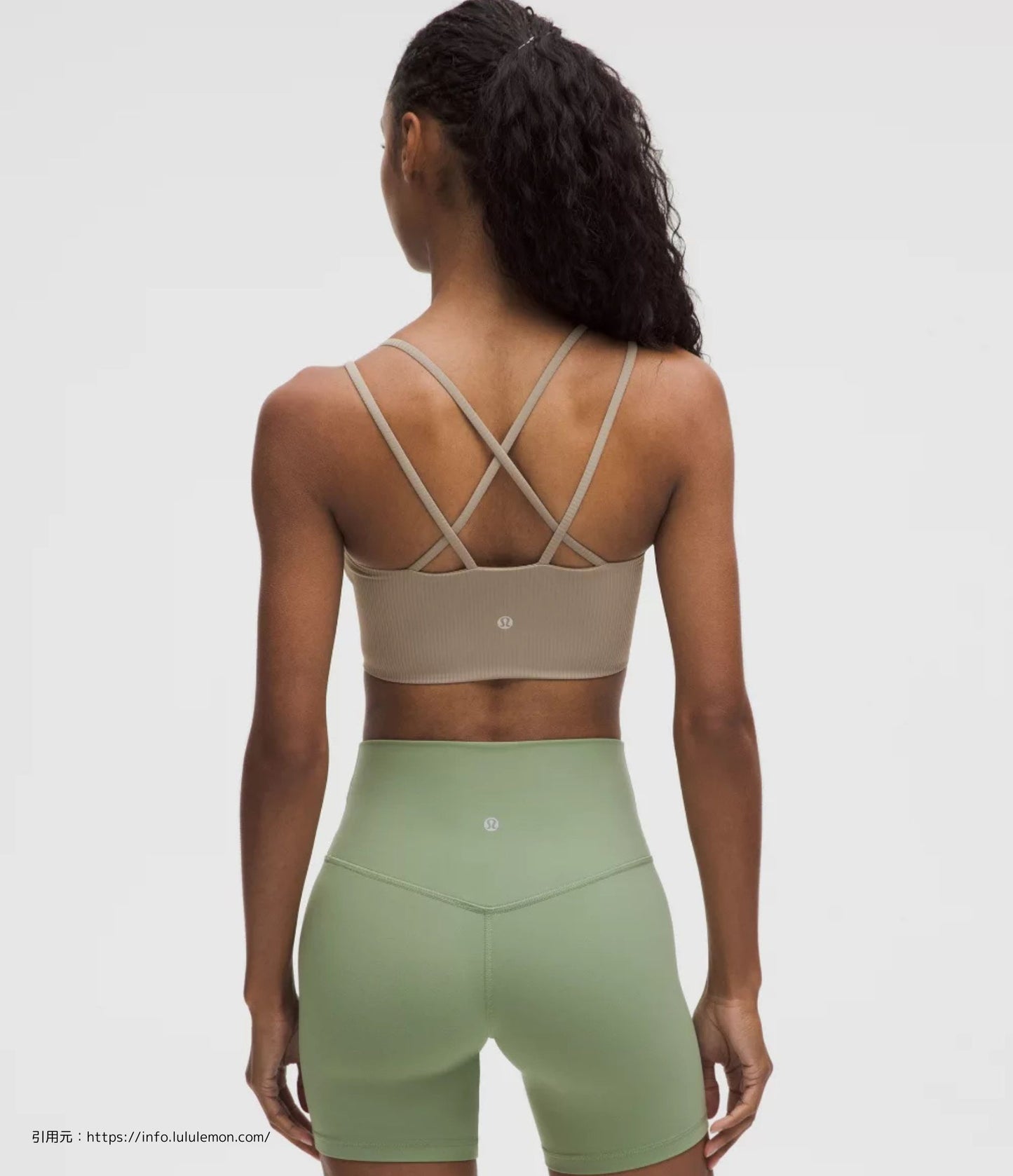 ライク ア クラウド リブ ロング ラインブラ(Like a Cloud Bra Long Line Light Support）