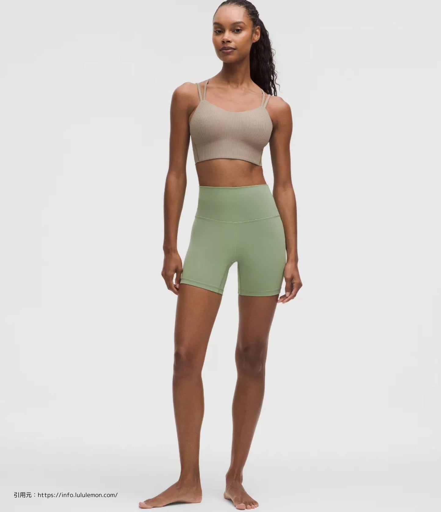 ライク ア クラウド リブ ロング ラインブラ(Like a Cloud Bra Long Line Light Support）